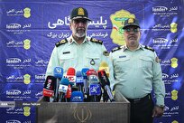 دستگیری ۲۷۰ سارق و مالخر تهران/ کاهش ۵۳ درصدی سرقت در پایتخت در دو سال اخیر