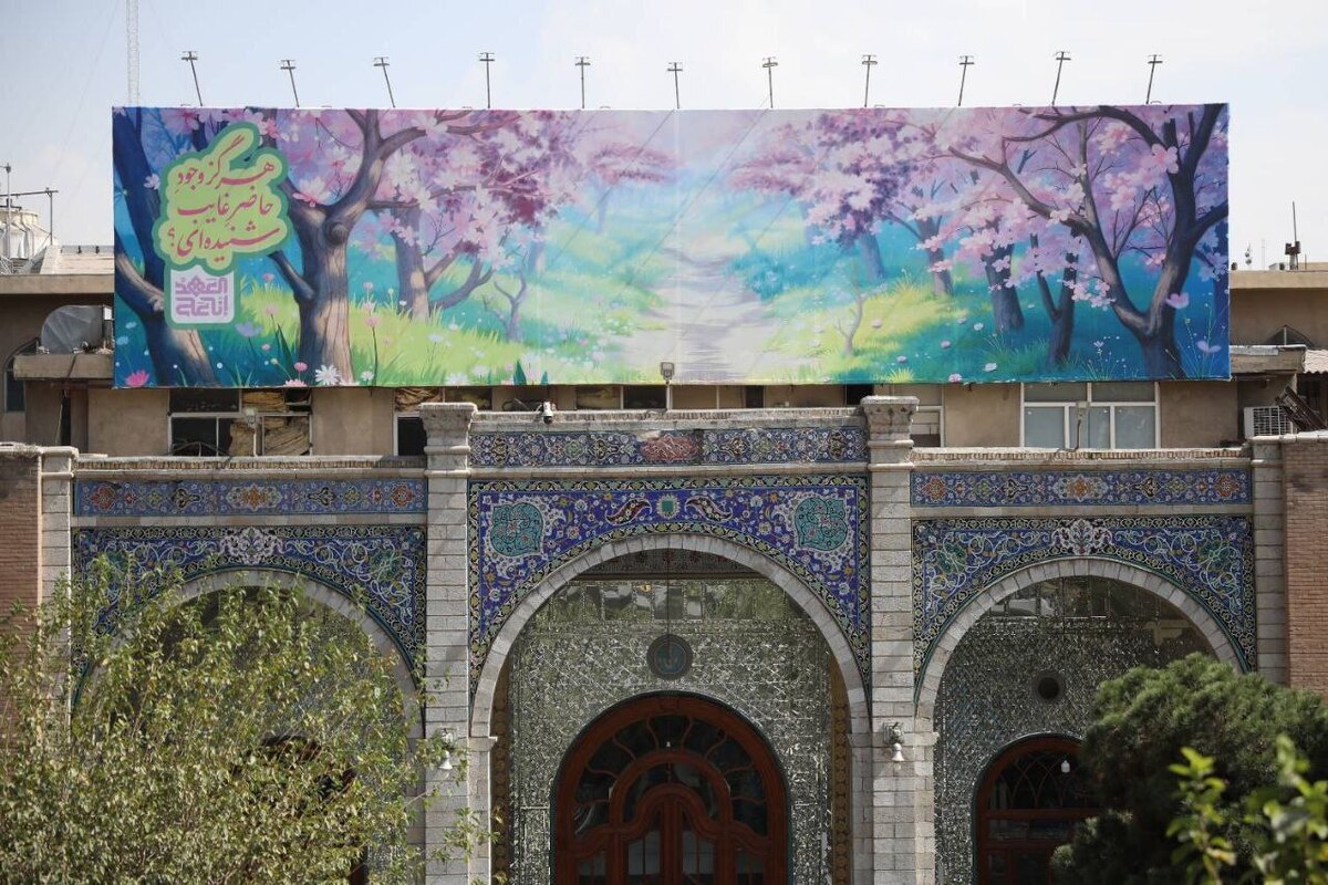 نقش امید بر دیوارنگاره اندیشه در سالروز شهادت سیدحسن نصرالله