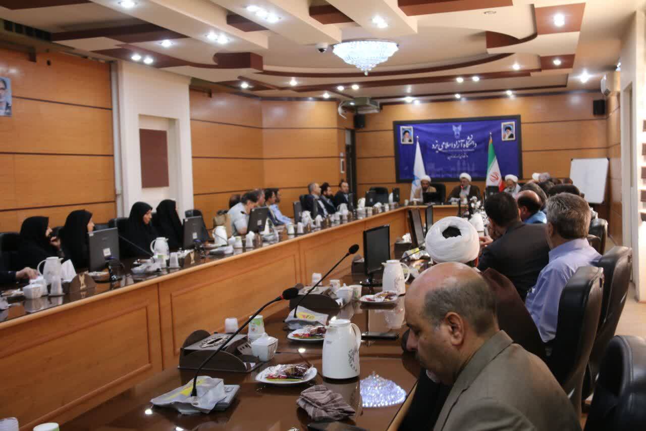 ویژگیهای طرح «تدریس با جهتگیری الهی»؛ طرح مباحث علمی در فضای خداباور همراه با آیه و حدیث ویژگیهای طرح «تدریس با جهتگیری الهی»؛ طرح مباحث علمی در فضای خداباور همراه با آیه و حدیث