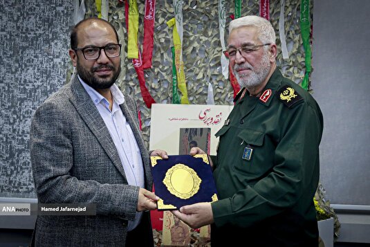 رونمایی کتاب «تو عاشق شدی»