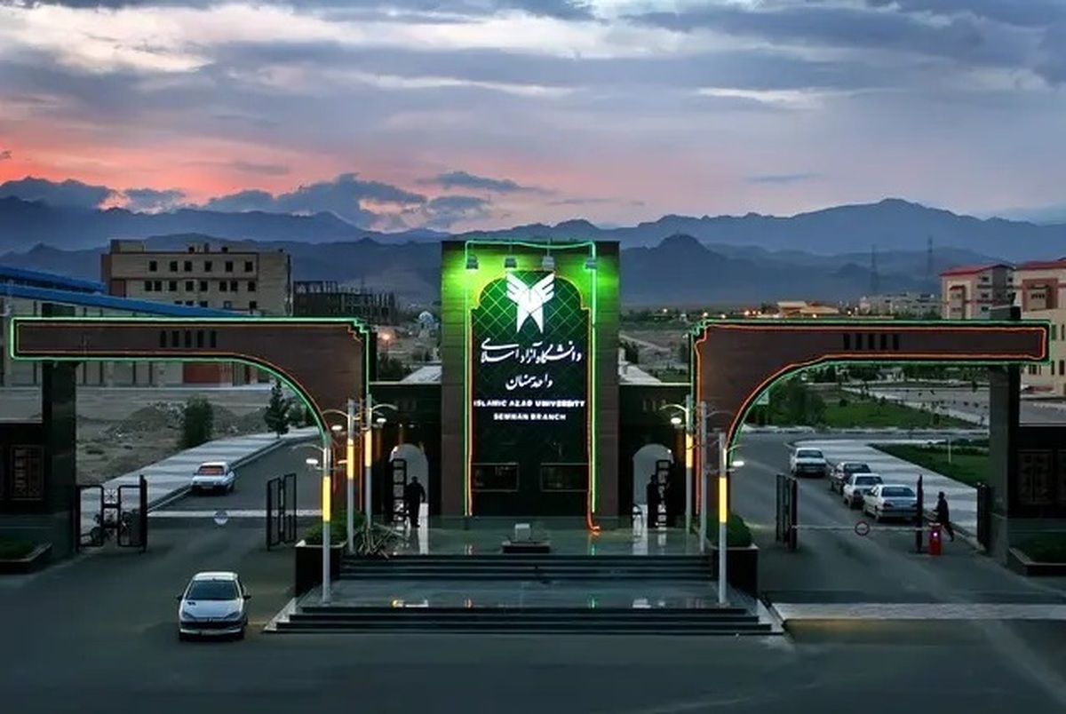 درخشش ۳ عضو هیئت علمی دانشگاه آزاد در فهرست برترین دانشمندان جهان