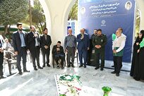 افتتاح حسینیه بوستان رضوان و یادمان شهید گمنام در منطقه ۱۰ تهران