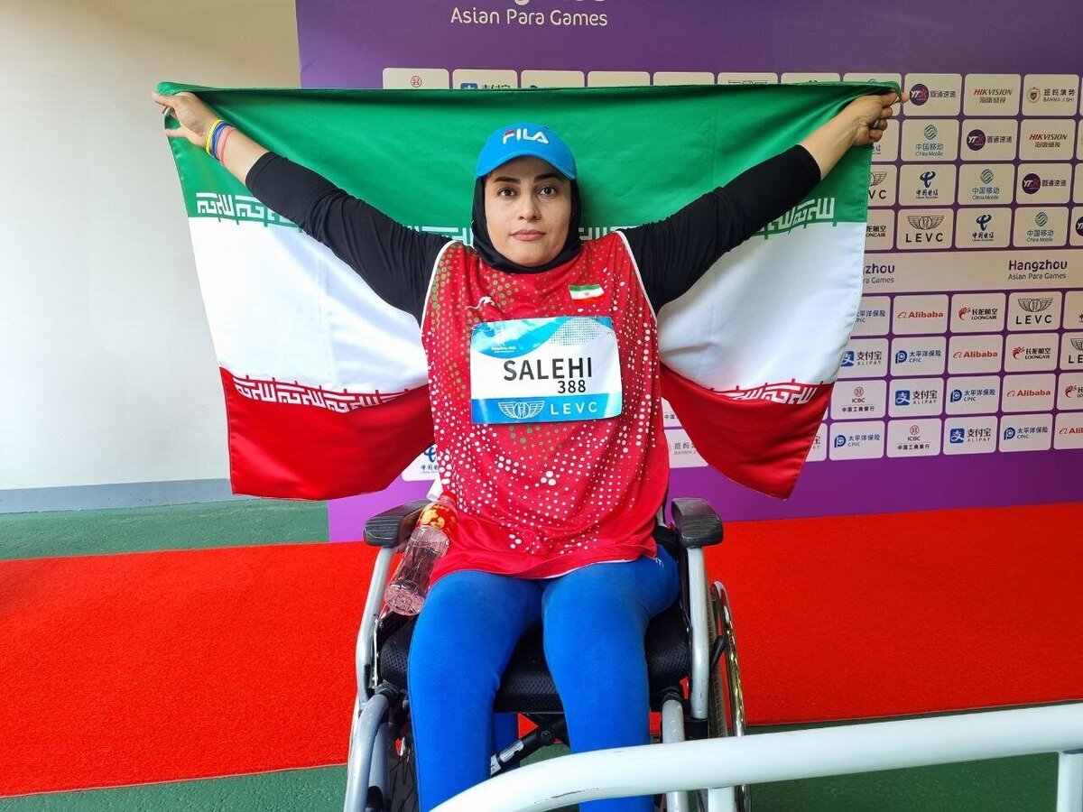 پارادوومیدانی قهرمانی جهان | دومین طلای ایران توسط صالحی دشت شد