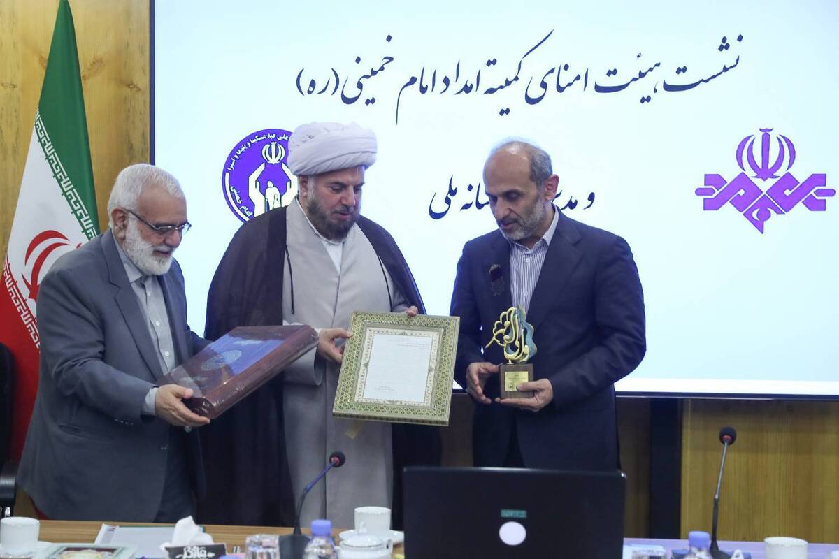 رشد ۳۰ درصدی کمک‌های مردمی با هم‌یاری صداوسیما