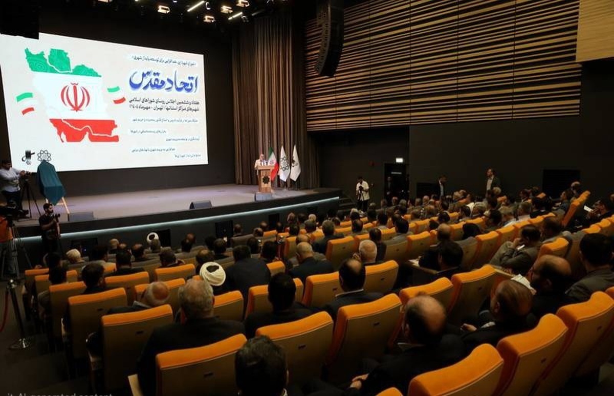 بررسی چالش‌های مدیریت شهری