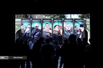 مراسم سالگرد شهادت سرلشکر نیلفروشان برگزار شد