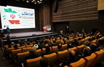 بررسی چالش‌های مدیریت شهری