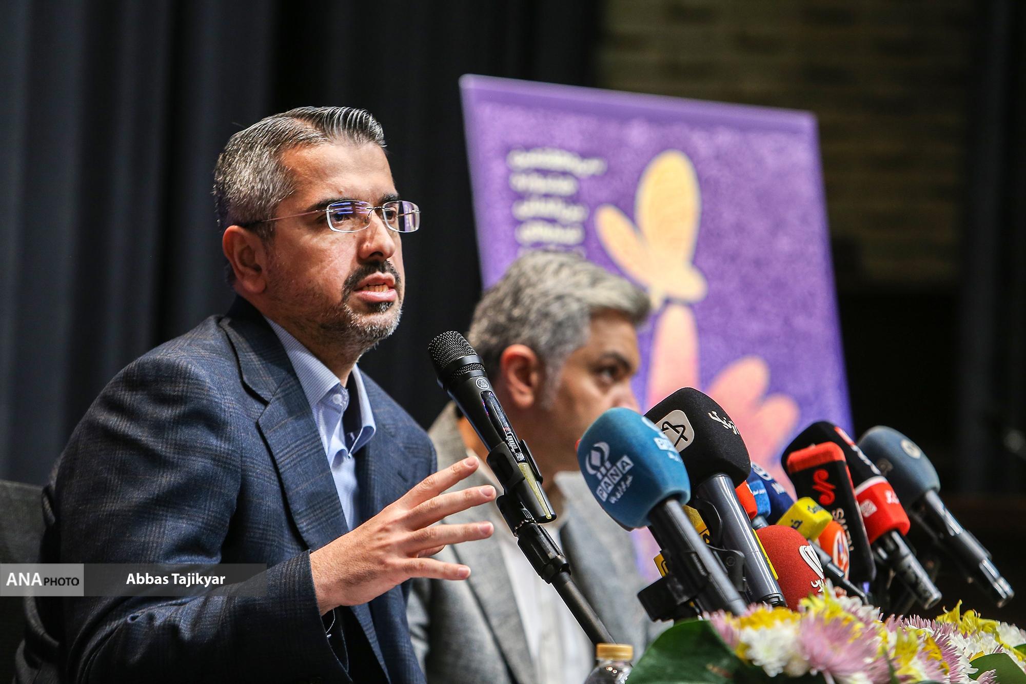 جزئیات سی و هفتمین  جشنواره فیلم‌های کودکان و نوجوانان اعلام شد/ تقدیر از «عموپورنگ» در نصف جهان