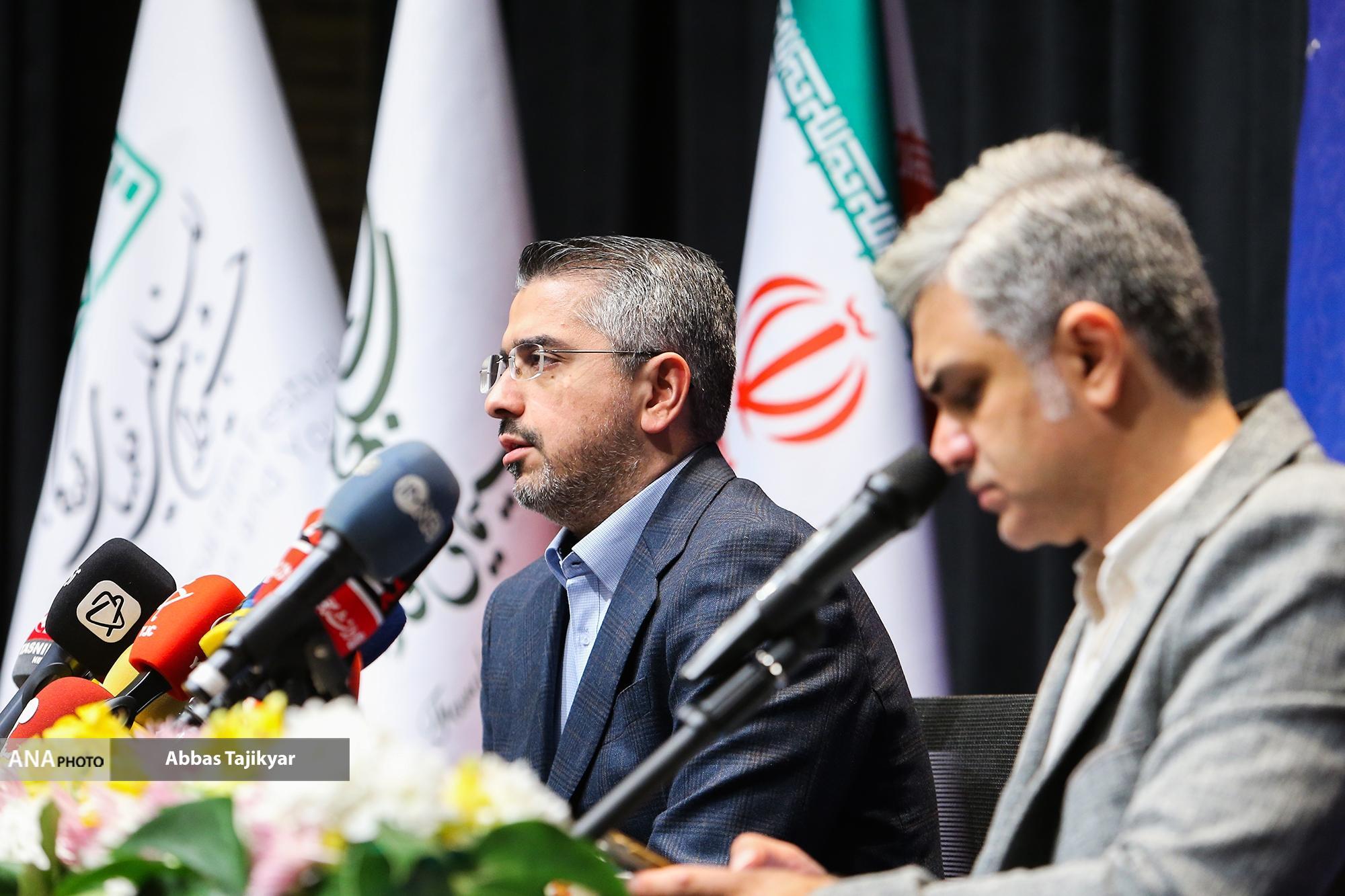 جزئیات سی و هفتمین  جشنواره فیلم‌های کودکان و نوجوانان اعلام شد/ تقدیر از «عموپورنگ» در نصف جهان