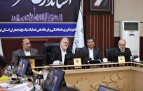 تدوین برنامه‌های اجرایی برای تأمین کالاهای اساسی مردم در شرایط بحران ضروری است