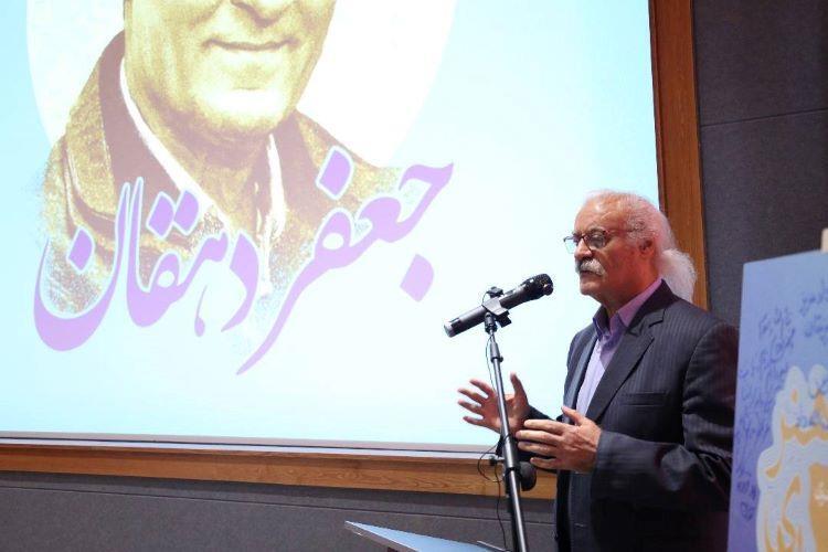 تقدیر از پرکارترین بازیگر سینمای دفاع مقدس/ «جعفر دهقان» نشان درجهیک هنری گرفت تقدیر از پرکارترین بازیگر سینمای دفاع مقدس/ «جعفر دهقان» نشان درجهیک هنری گرفت