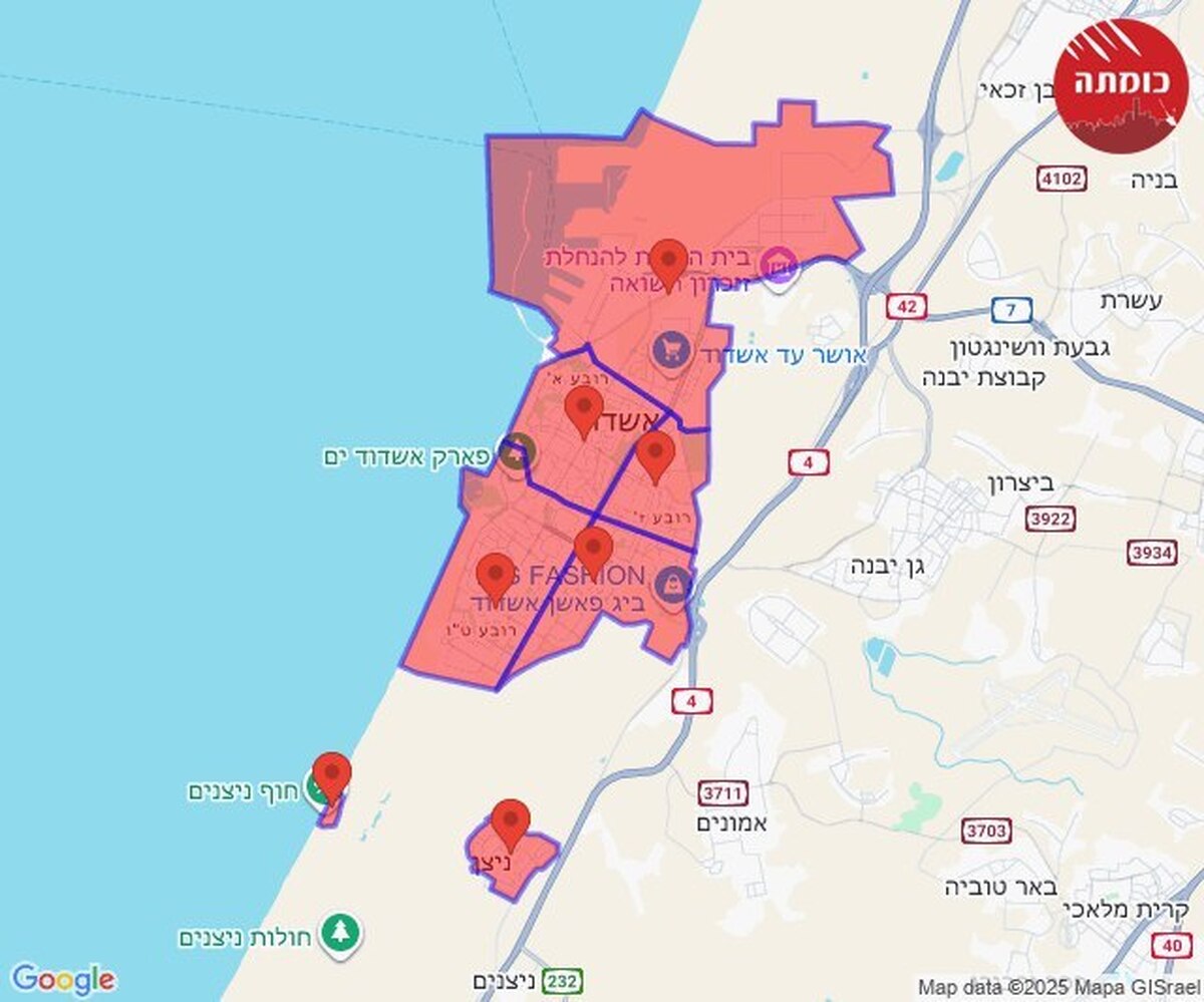 فعال شدن آژیر‌های هشدار در شهرک‌های صهیونیستی مجاور غزه