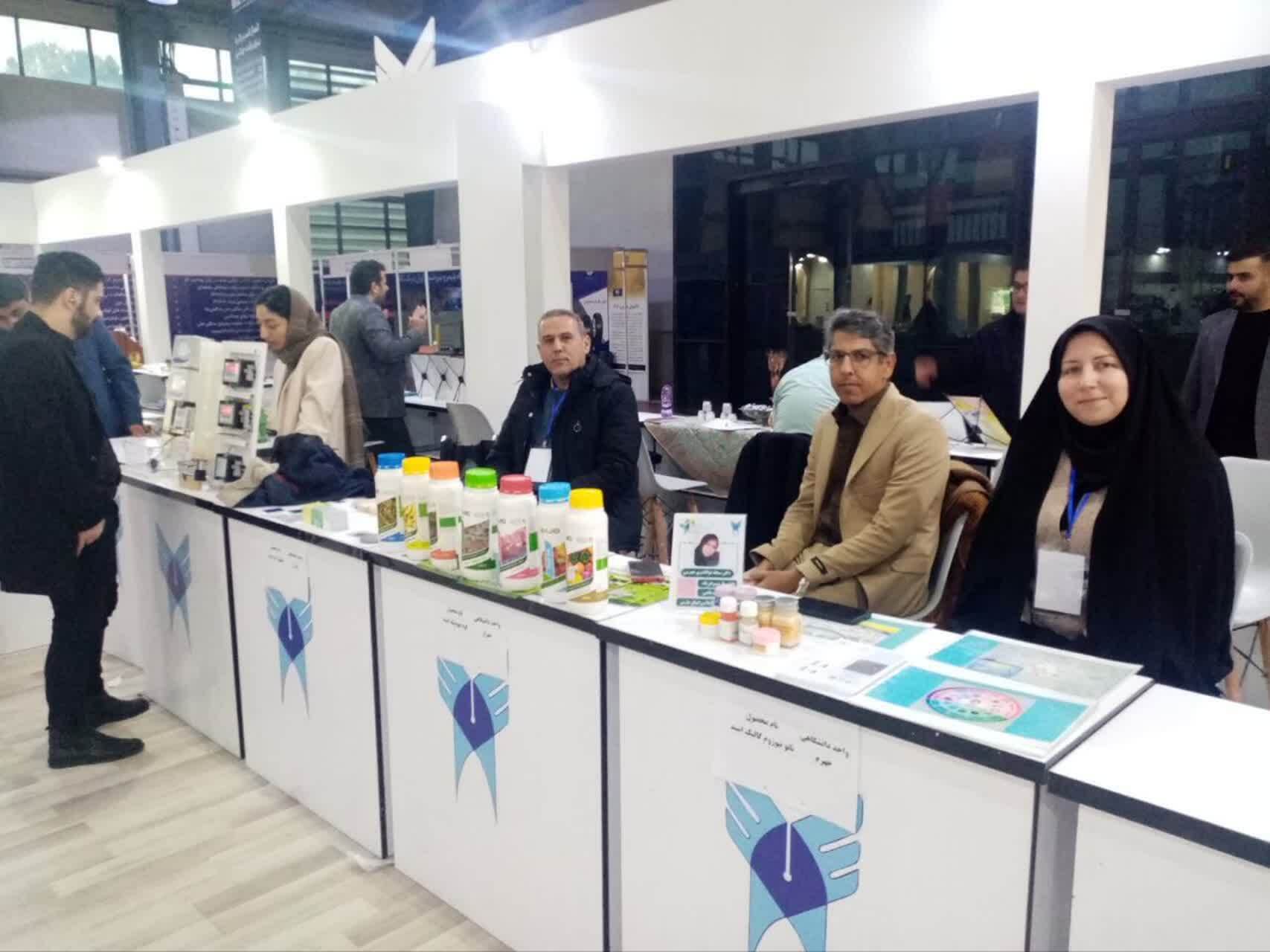 ایده‌هایی که جهان را فتح می‌کنند؛ راز موفقیت مراکز رشد در نوآوری