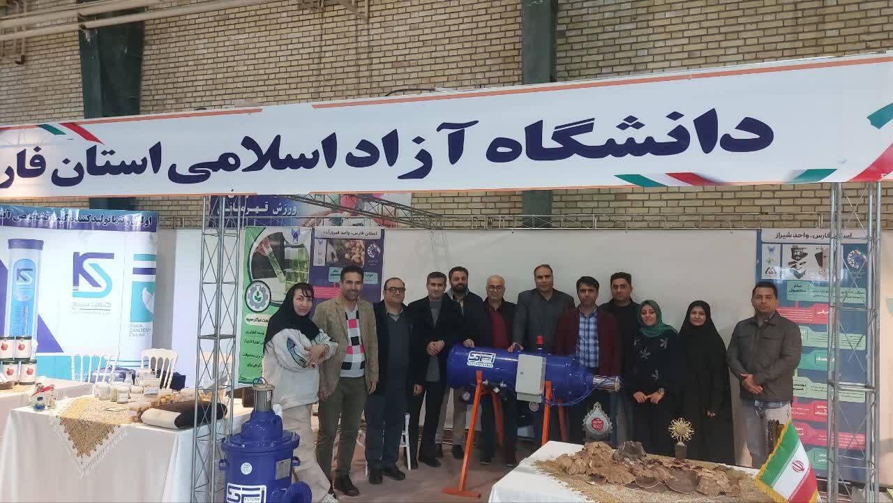 ایده‌هایی که جهان را فتح می‌کنند؛ راز موفقیت مراکز رشد در نوآوری