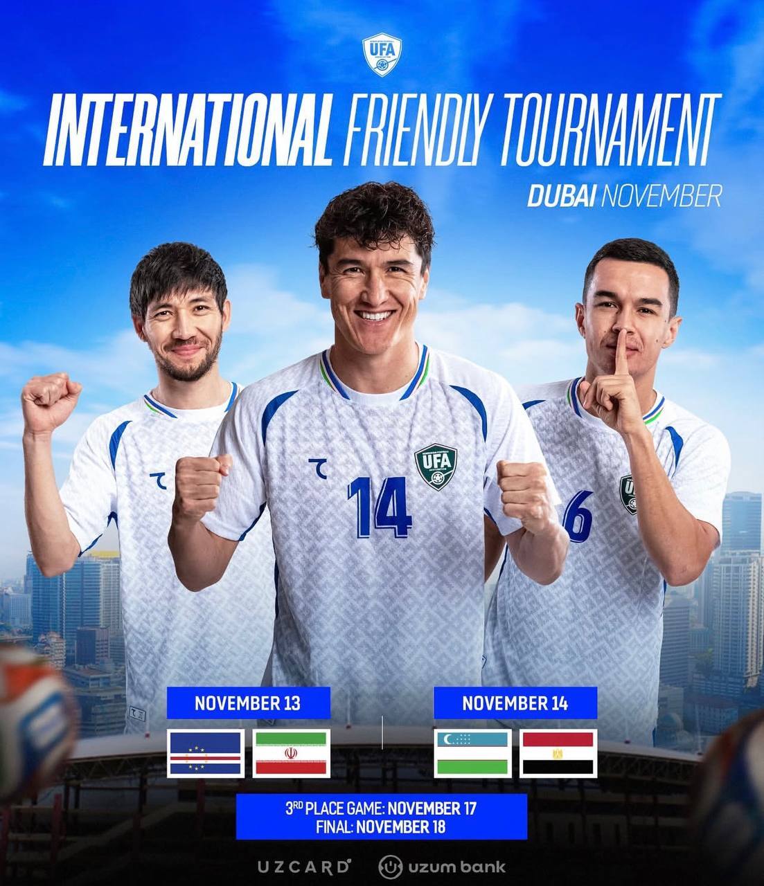 برنامه تیم ملی در مسابقات ۴ جانبه آبان‌ماه مشخص شد