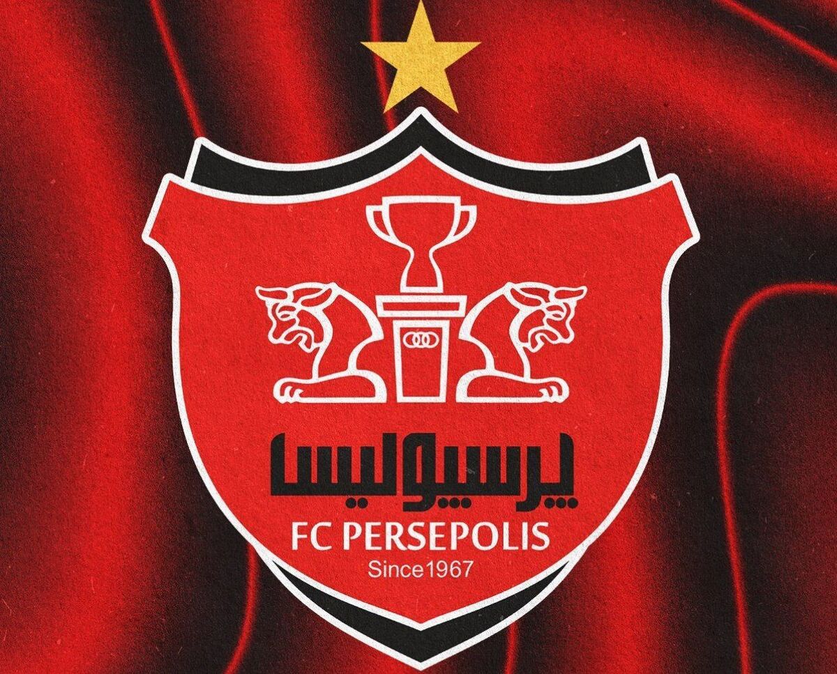 واکنش باشگاه پرسپولیس به شایعات تغییرات کادرفنی