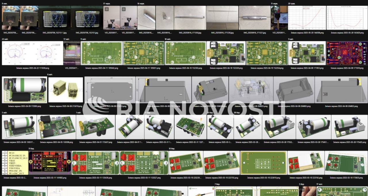 هک بزرگترین شرکت تولیدکننده پهپاد در اوکراین +عکس هک بزرگترین شرکت تولیدکننده پهپاد در اوکراین +عکس