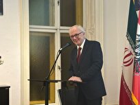 ضرورت تأسیس کرسی مستقل ایران‌شناسی در دانشگاه وین 