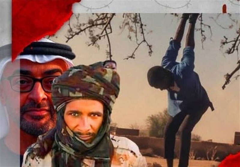 سودان؛ کشوری در شعله‌های طلا و خون/ از رؤیای استقلال تا میدان رقابت امارات، قطر و اسرائیل