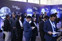 نشست جهانی تلویزیون ملی ترکیه با ادای احترام به خبرنگاران شهید در غزه برگزار شد