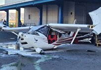 حادثه پروازی در فرودگاه تبریز هیچگونه آسیب جانی نداشت