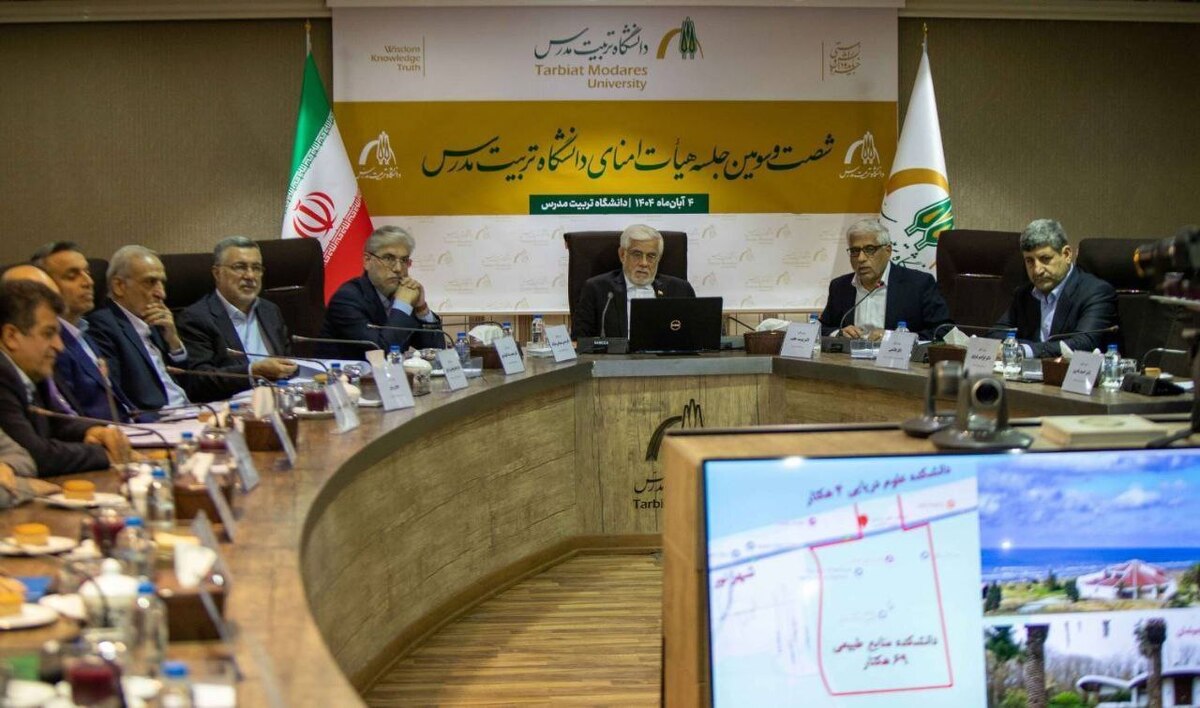 عارف: جمع‌بندی جنگ ۱۲ روزه نشان داد دانشگاه‌ها محور تحقق راهبرد دولت چهاردهم در حوزه علم و فناوری هستند