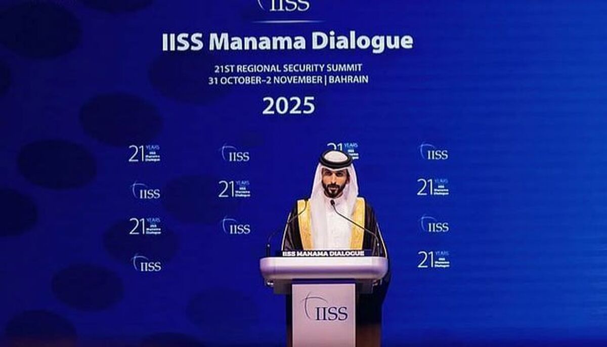 بیست‌و‌یکمین نشست «گفت‌وگوی منامه ۲۰۲۵» پایان یافت