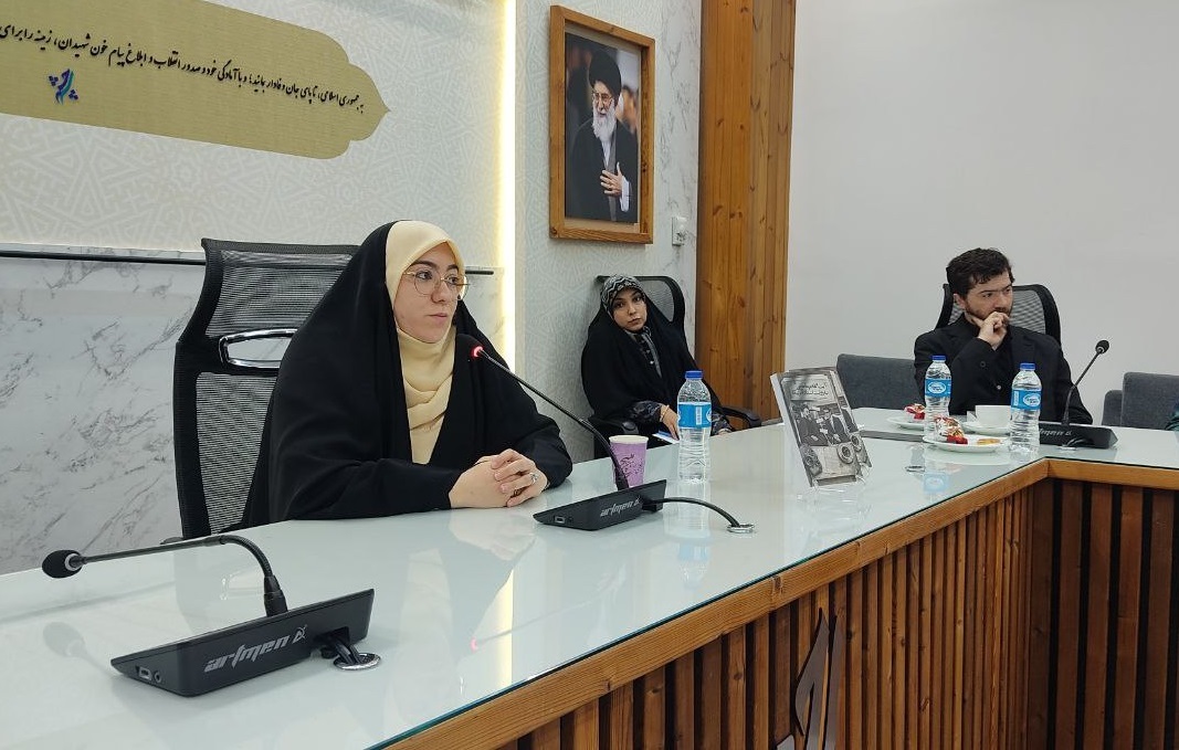 رونمایی از کتاب «آیتالله بهشتی به روایت اسناد آمریکا» رونمایی از کتاب «آیتالله بهشتی به روایت اسناد آمریکا»