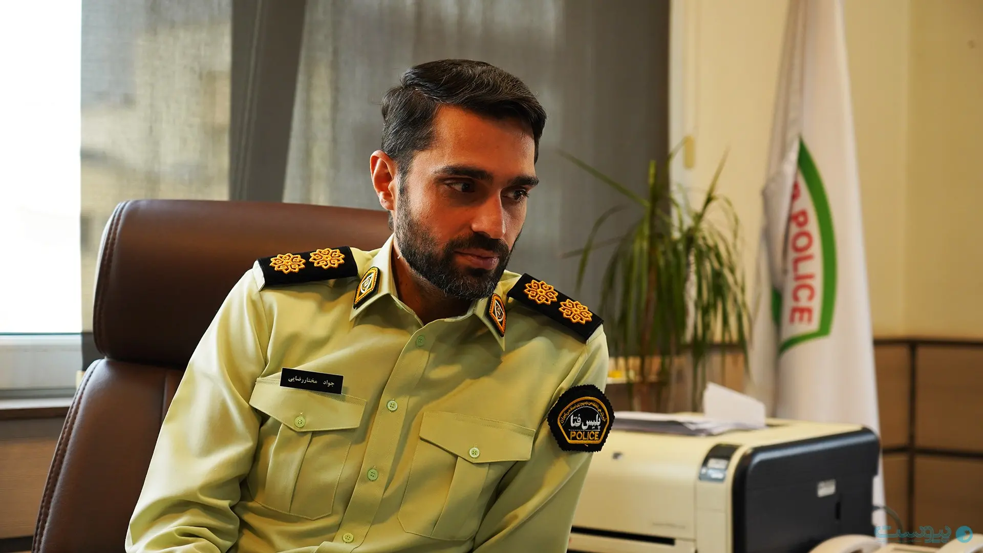 مراقب کلاهبرداری با حروف مشابه در آدرسهای اینترنتی باشید مراقب کلاهبرداری با حروف مشابه در آدرسهای اینترنتی باشید