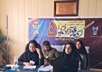 پیروزی-تیم-شهرکرد-بر-البرز-در-پنجمین-رویداد-سراسری-کرسی‌های-آزاداندیشی