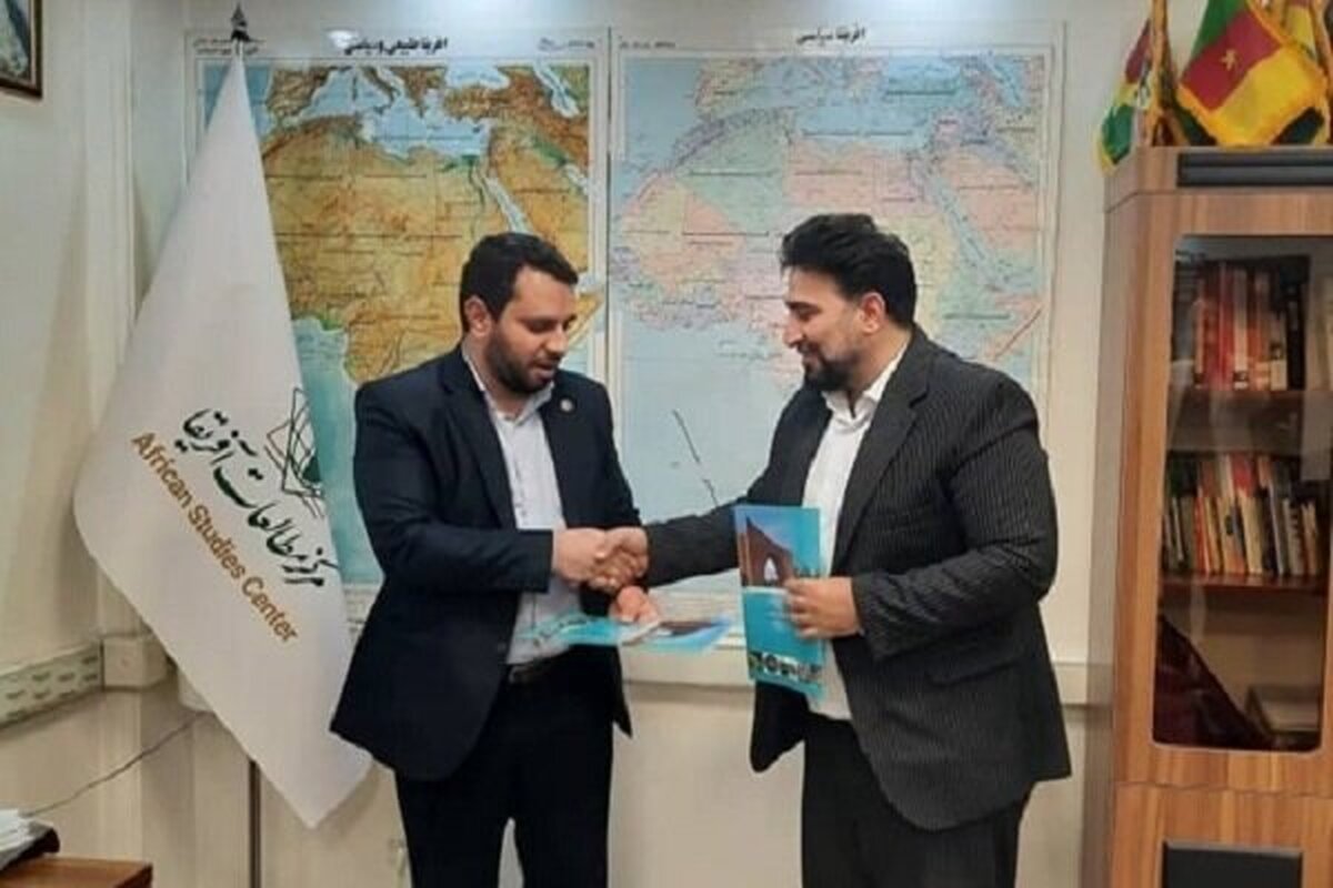 تفاهم‌نامه راهبردی تربیت مدرس و توسعه تجارت برای نفوذ در بازارهای آفریقا امضا شد