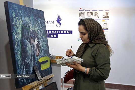 چهارمین جشنواره بین المللی «همام»