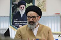 کلاس‌های-درس-سنگر-اصلی-گفتمان-دفاع-ملی-و-زمینه‌سازی-ظهور