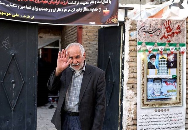 یاد یک پاییز؛ جوانی که برای مردم رفت و جاودانه شد