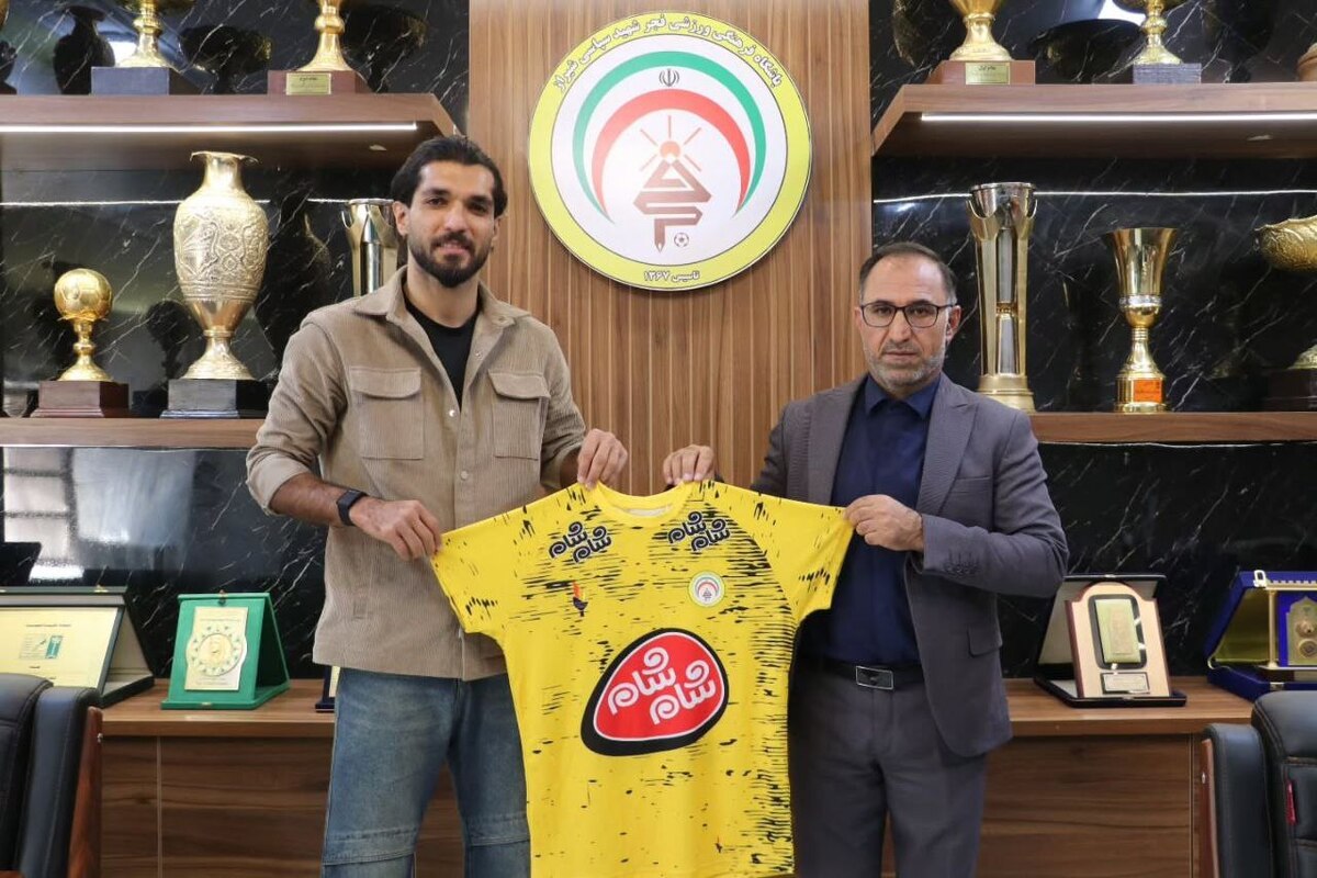 نیک‌نفس به فجر شهید سپاسی پیوست