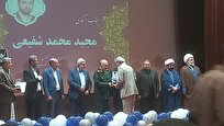 برتری-عضو-هیئت-علمی-دانشگاه-آزاد-در-جشنواره-شهید-چمران-اصفهان