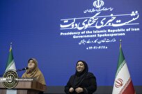 عبور از پاییز کم‌بارش با صرفه‌جویی/ برنامه جدی کاهش فلر در صنعت نفت