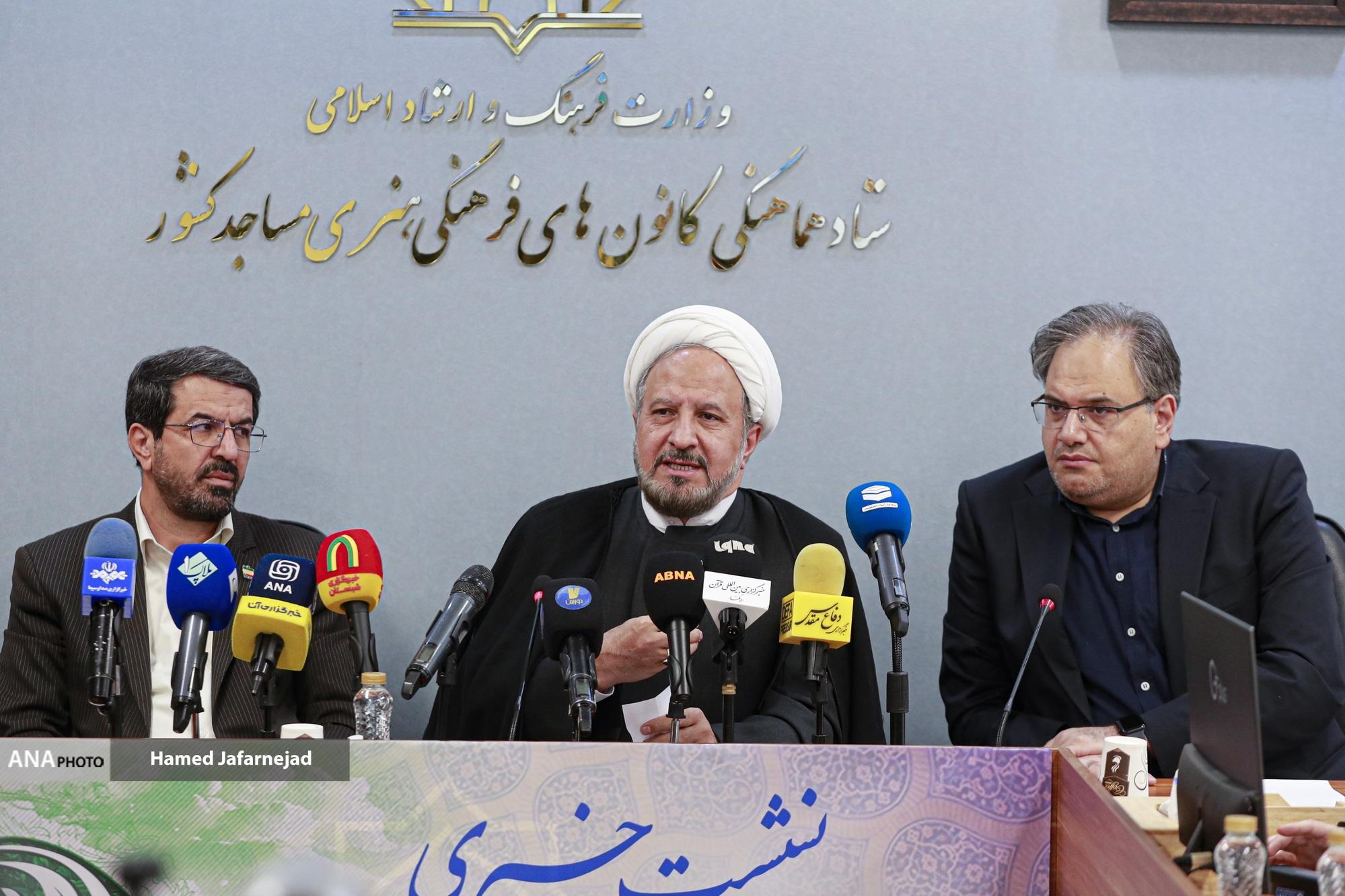 برگزاری مرحله نهایی مسابقات قرآنی &laquo;مُدهامّتان&raquo; با حضور ۵۷ تیم در همدان