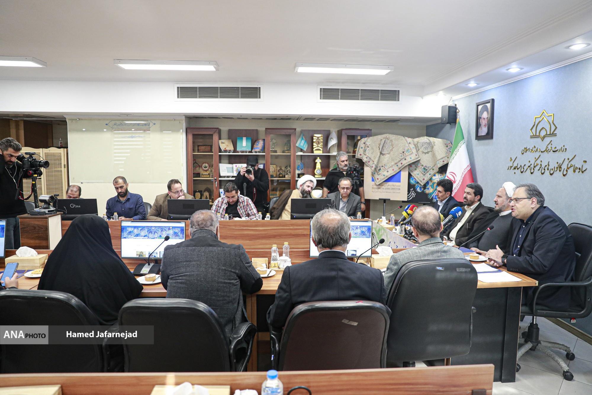 برگزاری مرحله نهایی مسابقات قرآنی &laquo;مُدهامّتان&raquo; با حضور ۵۷ تیم در همدان