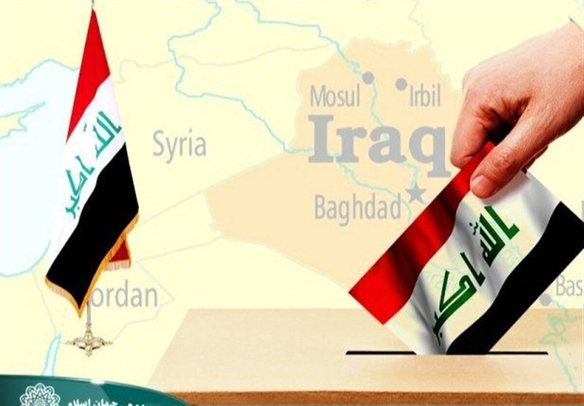 راهبرد ۳ مرحله‌ای آمریکا در انتخابات عراق