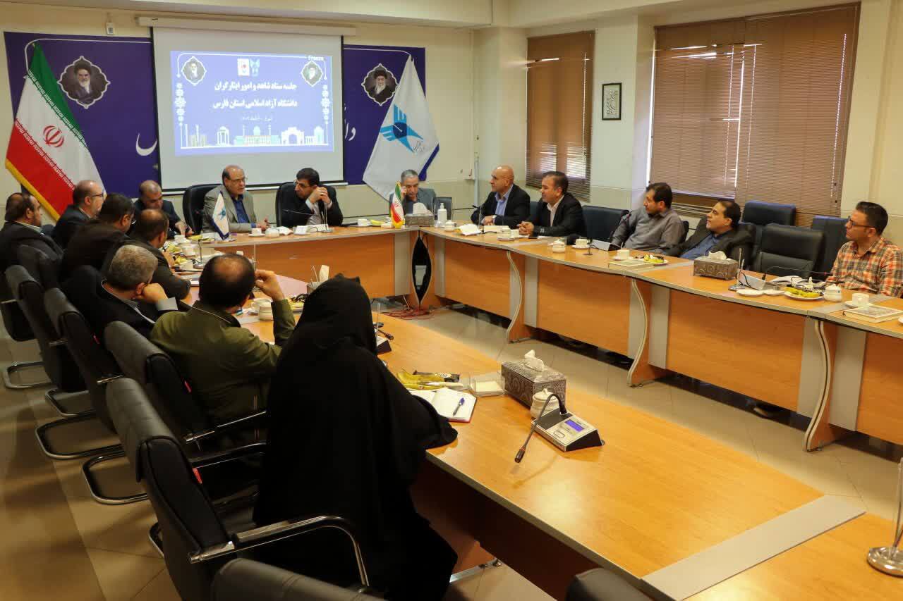 رسالت ستاد شاهد؛ سیاستگذاری کلان برای ارتقای سطح علمی، معیشتی و روحی خانوادههای ایثارگر رسالت ستاد شاهد؛ سیاستگذاری کلان برای ارتقای سطح علمی، معیشتی و روحی خانوادههای ایثارگر