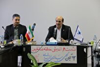 یوم‌الله-۱۳-آبان-نماد-هوشیاری-ملت-ایران-در-برابر-استکبار-جهانی