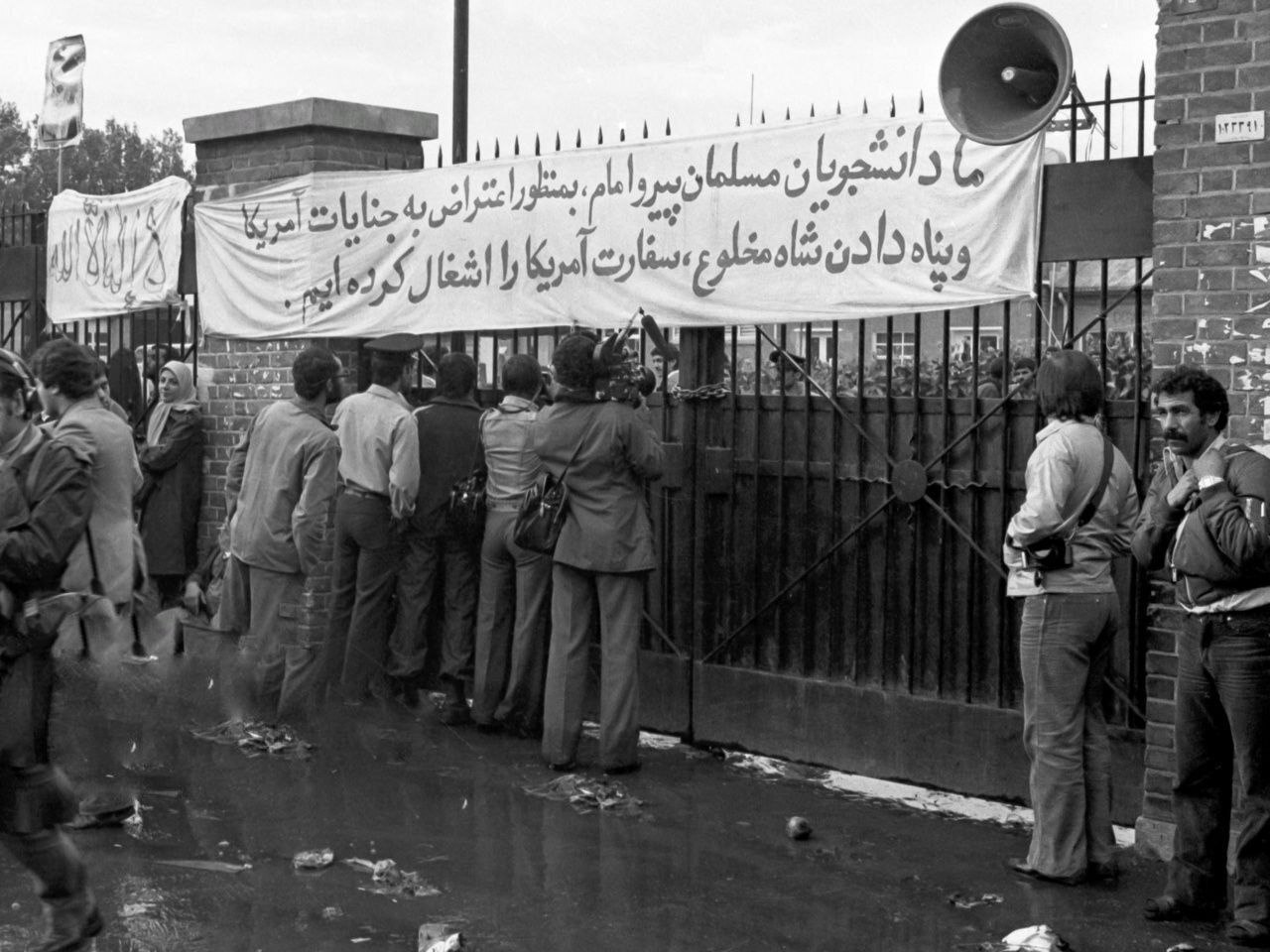 گزارش خبرگزاری آنا از 13 آبان 1404 گزارش خبرگزاری آنا از 13 آبان 1404