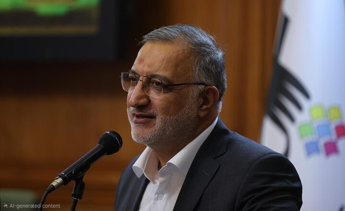 نهاد پایش حذف شده بود و تشکیل دوباره آن غیرقانونی است