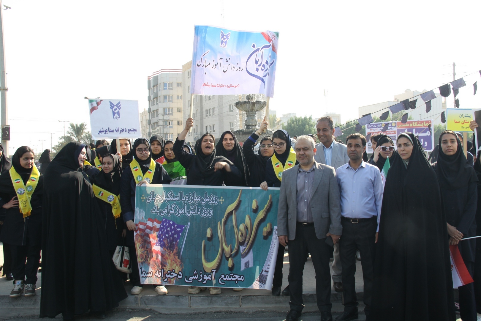 حماسه ملت، ایران را درنوردید/ پیام دانشآموزان به دشمنان؛ شعلهورتر از موشک هستیم حماسه ملت، ایران را درنوردید/ پیام دانشآموزان به دشمنان؛ شعلهورتر از موشک هستیم