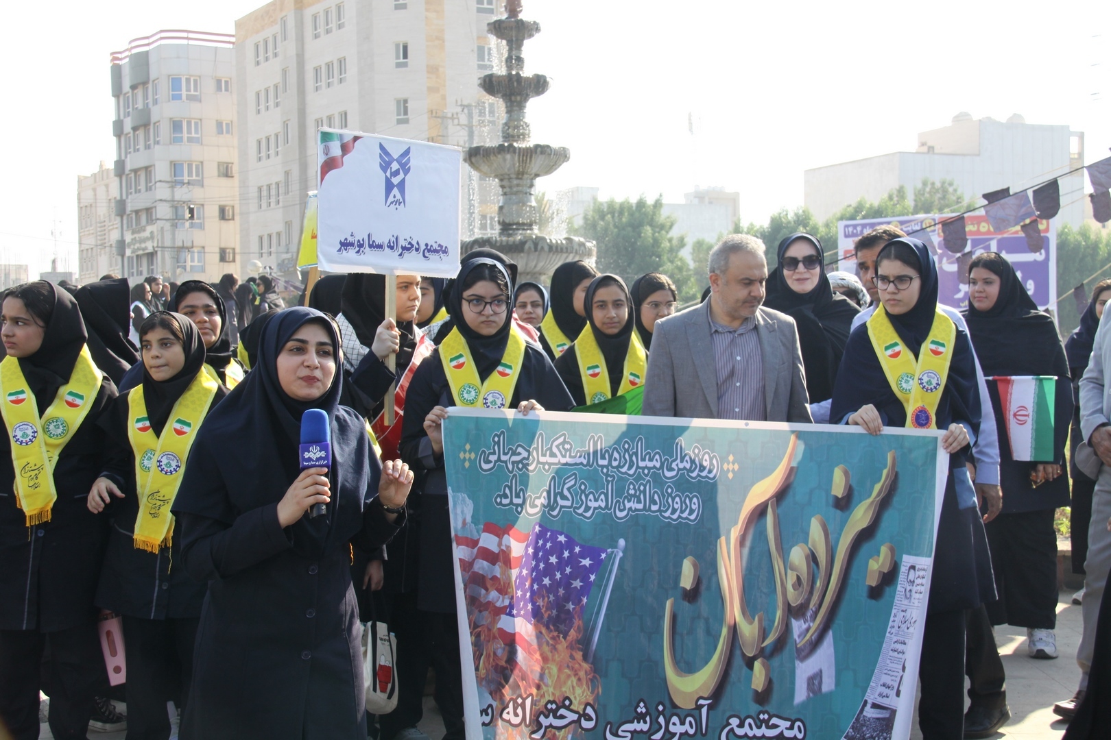 حماسه ملت، ایران را درنوردید/ پیام دانشآموزان به دشمنان؛ شعلهورتر از موشک هستیم حماسه ملت، ایران را درنوردید/ پیام دانشآموزان به دشمنان؛ شعلهورتر از موشک هستیم