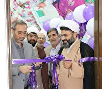 مرکز-همرسان-گامی-برای-تقویت-همدلی-جوانان-و-تحکیم-بنیان-خانواده-در-سیستان-و-بلوچستان