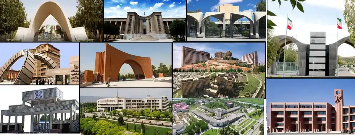 افزایش حضور دانشگاه‌های علوم پزشکی کشور در نظام رتبه‌بندی لایدن ۲۰۲۵