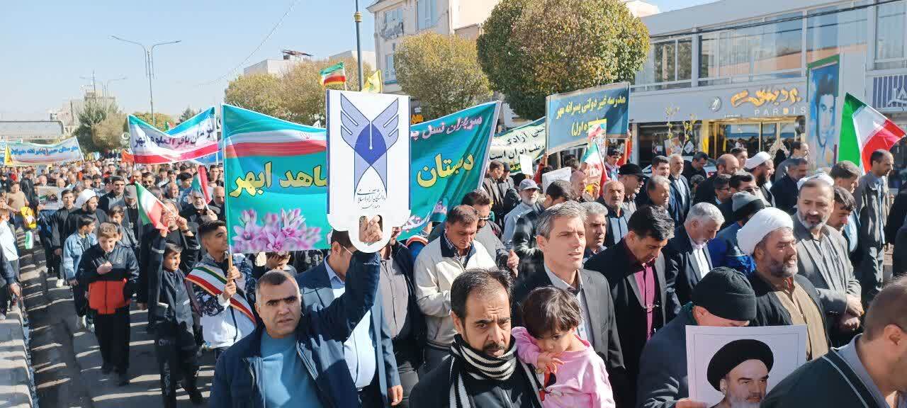 حماسه ملت، ایران را درنوردید/ پیام دانشآموزان به دشمنان؛ شعلهورتر از موشک هستیم + فیلم و عکس حماسه ملت، ایران را درنوردید/ پیام دانشآموزان به دشمنان؛ شعلهورتر از موشک هستیم + فیلم و عکس