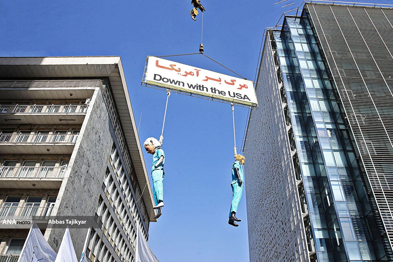 مراسم راهپیمایی یوم‌الله 13 آبان در تهران